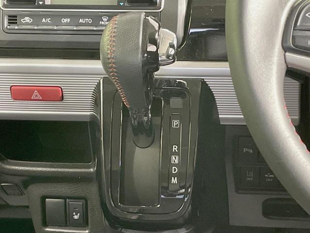 スペーシアカスタム ハイブリッドXSターボ 純正8型ナビ 全方位モニター セーフティサポート 両側電動スライドドア 禁煙車 LEDヘッドライト クルーズコントロール シートヒーター 純正15インチアルミ スマートキー オートエアコン(37枚目)