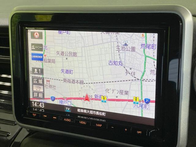 スペーシアカスタム ハイブリッドXSターボ 純正8型ナビ 全方位モニター セーフティサポート 両側電動スライドドア 禁煙車 LEDヘッドライト クルーズコントロール シートヒーター 純正15インチアルミ スマートキー オートエアコン(41枚目)