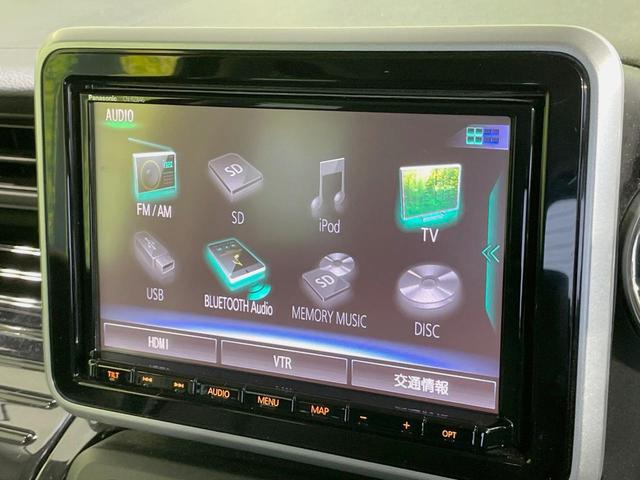 スペーシアカスタム ハイブリッドXSターボ 純正8型ナビ 全方位モニター セーフティサポート 両側電動スライドドア 禁煙車 LEDヘッドライト クルーズコントロール シートヒーター 純正15インチアルミ スマートキー オートエアコン(42枚目)