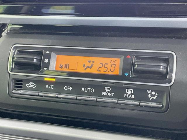 スペーシアカスタム ハイブリッドXSターボ 純正8型ナビ 全方位モニター セーフティサポート 両側電動スライドドア 禁煙車 LEDヘッドライト クルーズコントロール シートヒーター 純正15インチアルミ スマートキー オートエアコン(46枚目)