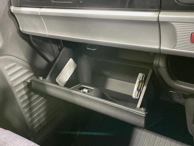 スペーシアカスタム ハイブリッドXSターボ 純正8型ナビ 全方位モニター セーフティサポート 両側電動スライドドア 禁煙車 LEDヘッドライト クルーズコントロール シートヒーター 純正15インチアルミ スマートキー オートエアコン(53枚目)