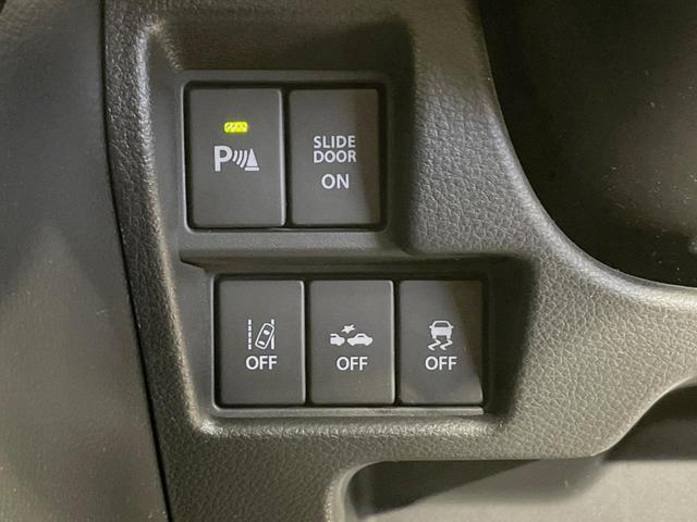 スペーシアカスタム ハイブリッドXSターボ 純正8型ナビ 全方位モニター セーフティサポート 両側電動スライドドア 禁煙車 LEDヘッドライト クルーズコントロール シートヒーター 純正15インチアルミ スマートキー オートエアコン(58枚目)