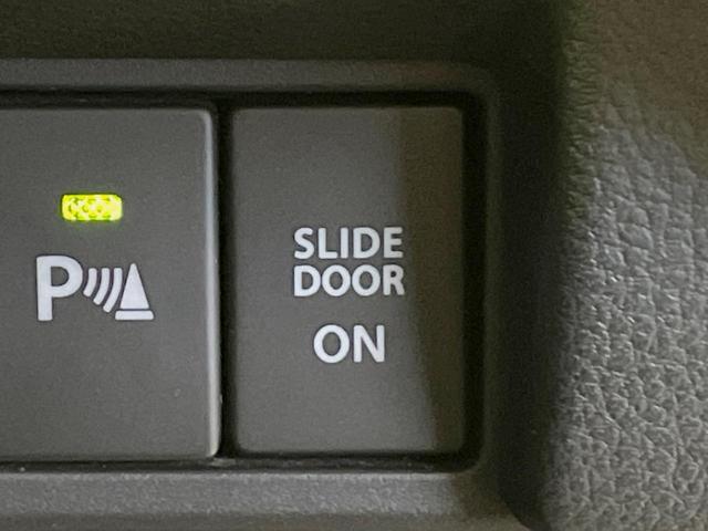 スペーシアカスタム ハイブリッドXSターボ 純正8型ナビ 全方位モニター セーフティサポート 両側電動スライドドア 禁煙車 LEDヘッドライト クルーズコントロール シートヒーター 純正15インチアルミ スマートキー オートエアコン(60枚目)