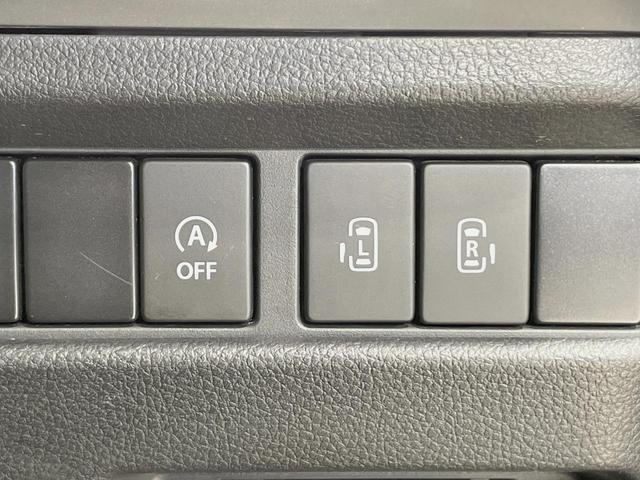 スペーシアカスタム ハイブリッドXSターボ 純正8型ナビ 全方位モニター セーフティサポート 両側電動スライドドア 禁煙車 LEDヘッドライト クルーズコントロール シートヒーター 純正15インチアルミ スマートキー オートエアコン(64枚目)