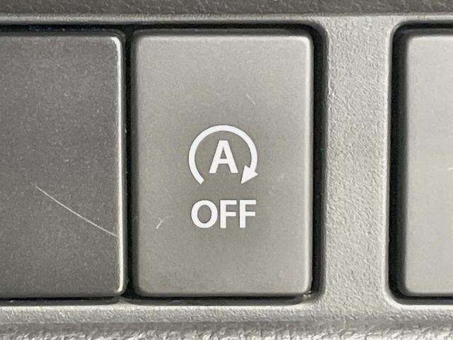 スペーシアカスタム ハイブリッドXSターボ 純正8型ナビ 全方位モニター セーフティサポート 両側電動スライドドア 禁煙車 LEDヘッドライト クルーズコントロール シートヒーター 純正15インチアルミ スマートキー オートエアコン(65枚目)