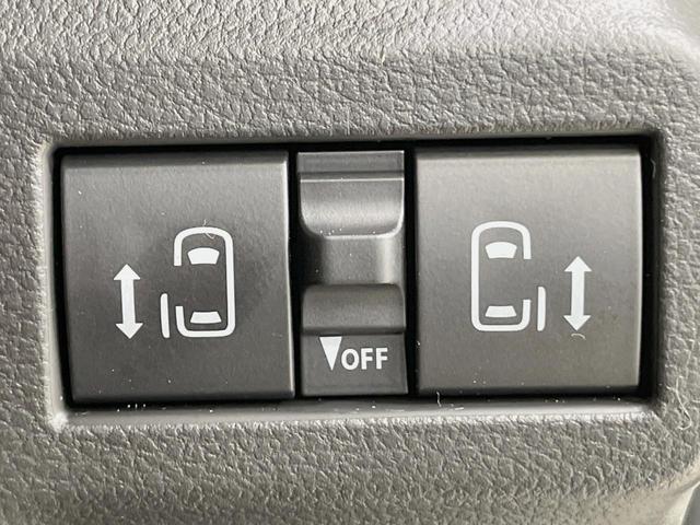 スペーシアカスタム ハイブリッドXS 届出済未使用車 両側電動スライドドア セーフティサポート アダプティブクルーズ シートヒーター ステアリングヒーター 2列目オットマン LEDヘッドライト シートバックテーブル(4枚目)