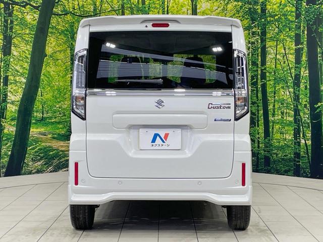 スペーシアカスタム ハイブリッドXS 届出済未使用車 両側電動スライドドア セーフティサポート アダプティブクルーズ シートヒーター ステアリングヒーター 2列目オットマン LEDヘッドライト シートバックテーブル(15枚目)