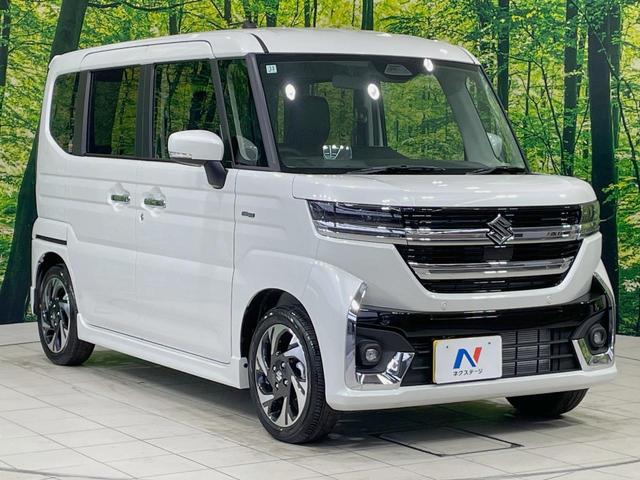 スペーシアカスタム ハイブリッドXS 届出済未使用車 両側電動スライドドア セーフティサポート アダプティブクルーズ シートヒーター ステアリングヒーター 2列目オットマン LEDヘッドライト シートバックテーブル(16枚目)