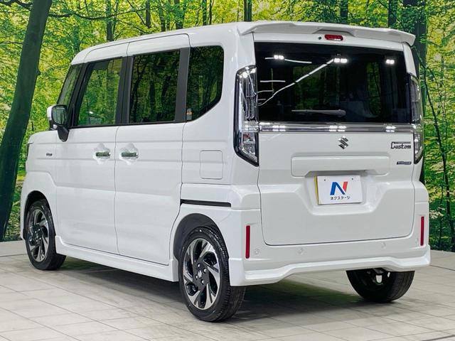 スペーシアカスタム ハイブリッドXS 届出済未使用車 両側電動スライドドア セーフティサポート アダプティブクルーズ シートヒーター ステアリングヒーター 2列目オットマン LEDヘッドライト シートバックテーブル(32枚目)