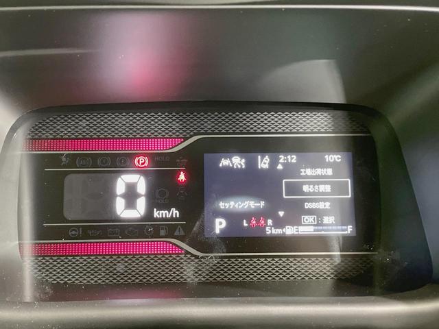 スペーシアカスタム ハイブリッドXS 届出済未使用車 両側電動スライドドア セーフティサポート アダプティブクルーズ シートヒーター ステアリングヒーター 2列目オットマン LEDヘッドライト シートバックテーブル(44枚目)