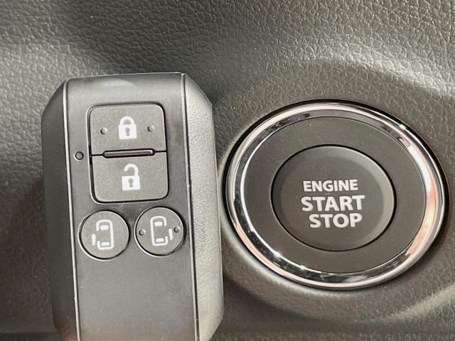 スペーシアカスタム ハイブリッドXS 届出済未使用車 両側電動スライドドア セーフティサポート アダプティブクルーズ シートヒーター ステアリングヒーター 2列目オットマン LEDヘッドライト シートバックテーブル(50枚目)