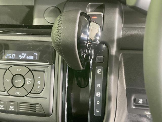 スペーシアカスタム ハイブリッドXS 届出済未使用車 両側電動スライドドア セーフティサポート アダプティブクルーズ シートヒーター ステアリングヒーター 2列目オットマン LEDヘッドライト シートバックテーブル(52枚目)