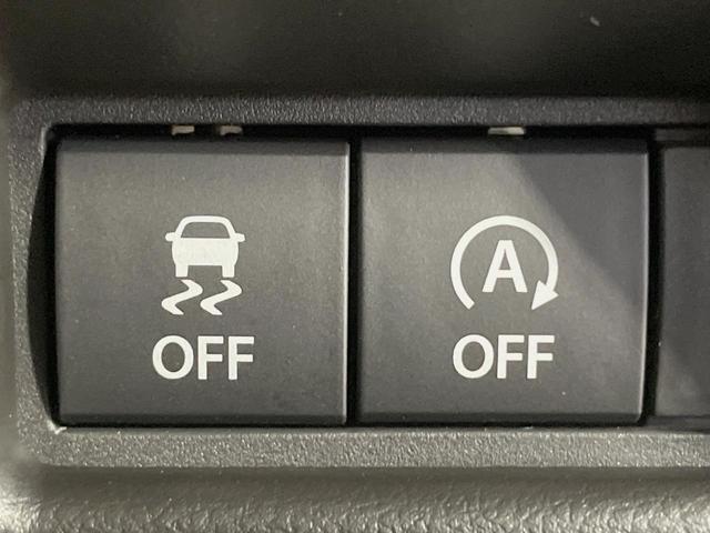 スペーシアカスタム ハイブリッドXS 届出済未使用車 両側電動スライドドア セーフティサポート アダプティブクルーズ シートヒーター ステアリングヒーター 2列目オットマン LEDヘッドライト シートバックテーブル(58枚目)