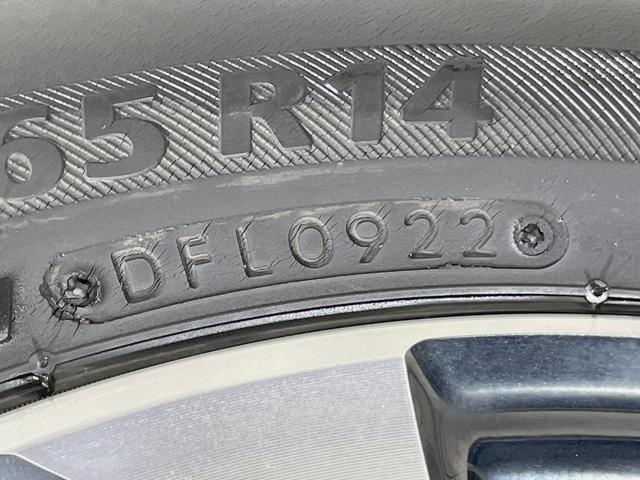 N-BOXカスタム G・Lホンダセンシング 禁煙車 SDナビ 電動スライドドア アダプティブクルーズ LEDヘッドライト シーケンシャルターンランプ Bluetooth接続 レーンアシスト バックカメラ ETC オートエアコン オートライト(27枚目)