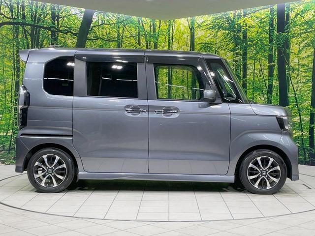 N-BOXカスタム G・Lホンダセンシング 禁煙車 SDナビ 電動スライドドア アダプティブクルーズ LEDヘッドライト シーケンシャルターンランプ Bluetooth接続 レーンアシスト バックカメラ ETC オートエアコン オートライト(31枚目)