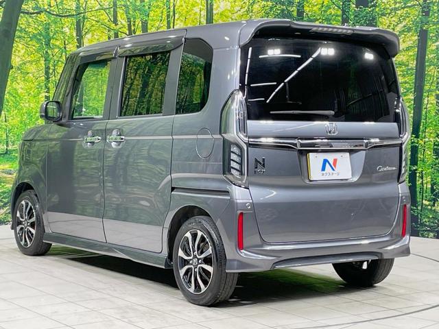 N-BOXカスタム G・Lホンダセンシング 禁煙車 SDナビ 電動スライドドア アダプティブクルーズ LEDヘッドライト シーケンシャルターンランプ Bluetooth接続 レーンアシスト バックカメラ ETC オートエアコン オートライト(32枚目)