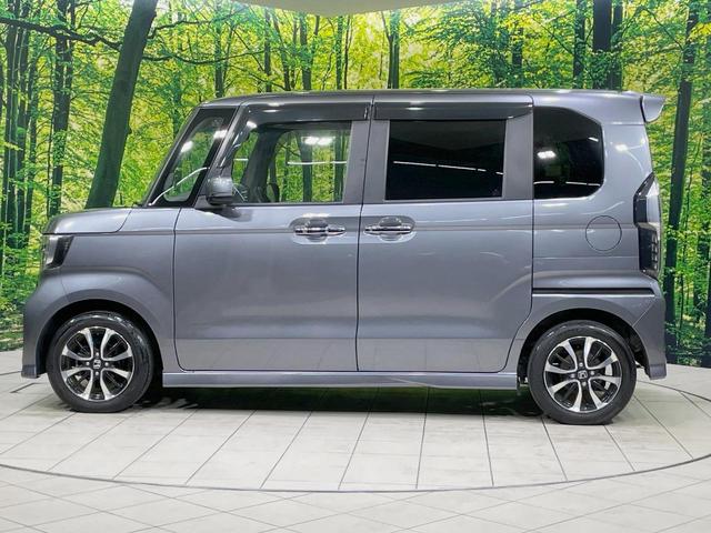 N-BOXカスタム G・Lホンダセンシング 禁煙車 SDナビ 電動スライドドア アダプティブクルーズ LEDヘッドライト シーケンシャルターンランプ Bluetooth接続 レーンアシスト バックカメラ ETC オートエアコン オートライト(33枚目)