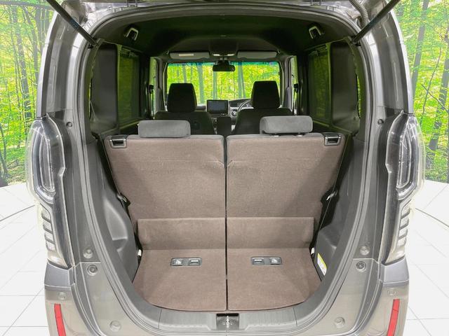 N-BOXカスタム G・Lホンダセンシング 禁煙車 SDナビ 電動スライドドア アダプティブクルーズ LEDヘッドライト シーケンシャルターンランプ Bluetooth接続 レーンアシスト バックカメラ ETC オートエアコン オートライト(34枚目)