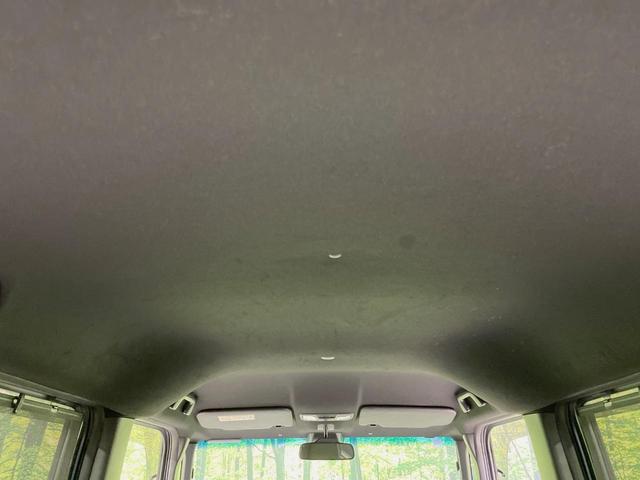 N-BOXカスタム G・Lホンダセンシング 禁煙車 SDナビ 電動スライドドア アダプティブクルーズ LEDヘッドライト シーケンシャルターンランプ Bluetooth接続 レーンアシスト バックカメラ ETC オートエアコン オートライト(35枚目)