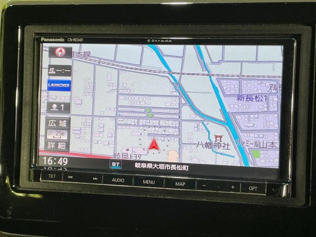 N-BOXカスタム G・Lホンダセンシング 禁煙車 SDナビ 電動スライドドア アダプティブクルーズ LEDヘッドライト シーケンシャルターンランプ Bluetooth接続 レーンアシスト バックカメラ ETC オートエアコン オートライト(41枚目)