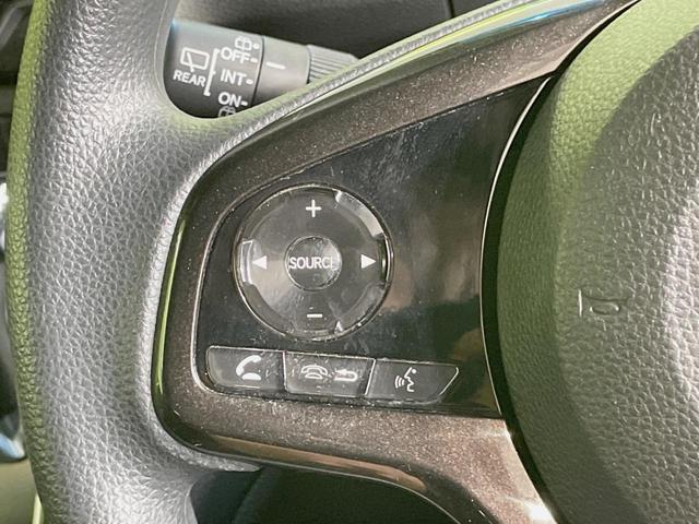 N-BOXカスタム G・Lホンダセンシング 禁煙車 SDナビ 電動スライドドア アダプティブクルーズ LEDヘッドライト シーケンシャルターンランプ Bluetooth接続 レーンアシスト バックカメラ ETC オートエアコン オートライト(47枚目)