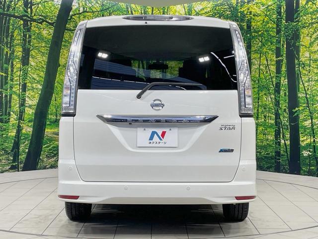 セレナ ハイウェイスター Vセレ+セーフティ SHV Aセフ 禁煙車 純正ナビ 全周囲カメラ 両側電動スライドドア エマージェンシーブレーキ リアオートエアコン Bluetooth接続 レーンアシスト LEDヘッドライト スマートキー リアサンシェード(15枚目)