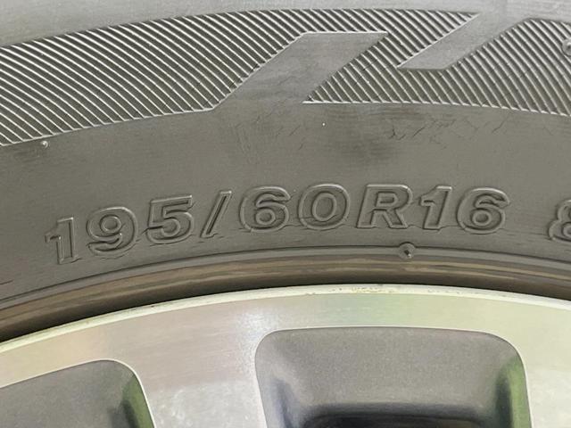 セレナ ハイウェイスター Vセレ+セーフティ SHV Aセフ 禁煙車 純正ナビ 全周囲カメラ 両側電動スライドドア エマージェンシーブレーキ リアオートエアコン Bluetooth接続 レーンアシスト LEDヘッドライト スマートキー リアサンシェード(27枚目)