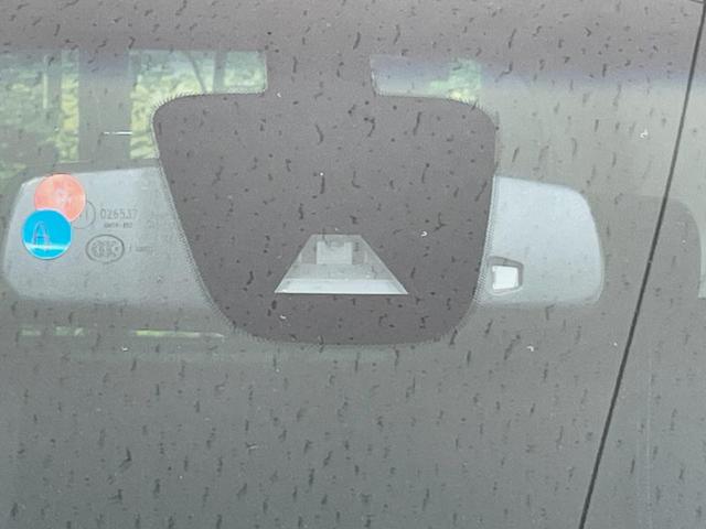 セレナ ハイウェイスター Vセレ+セーフティ SHV Aセフ 禁煙車 純正ナビ 全周囲カメラ 両側電動スライドドア エマージェンシーブレーキ リアオートエアコン Bluetooth接続 レーンアシスト LEDヘッドライト スマートキー リアサンシェード(30枚目)