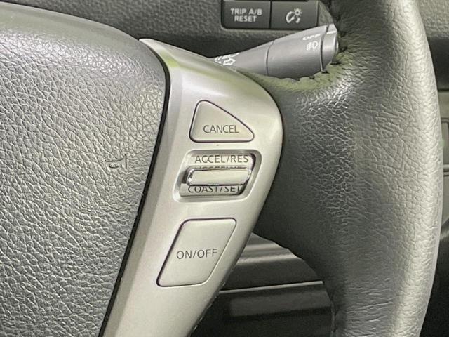 セレナ ハイウェイスター Vセレ+セーフティ SHV Aセフ 禁煙車 純正ナビ 全周囲カメラ 両側電動スライドドア エマージェンシーブレーキ リアオートエアコン Bluetooth接続 レーンアシスト LEDヘッドライト スマートキー リアサンシェード(44枚目)