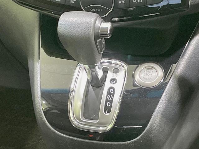 セレナ ハイウェイスター Vセレ+セーフティ SHV Aセフ 禁煙車 純正ナビ 全周囲カメラ 両側電動スライドドア エマージェンシーブレーキ リアオートエアコン Bluetooth接続 レーンアシスト LEDヘッドライト スマートキー リアサンシェード(45枚目)