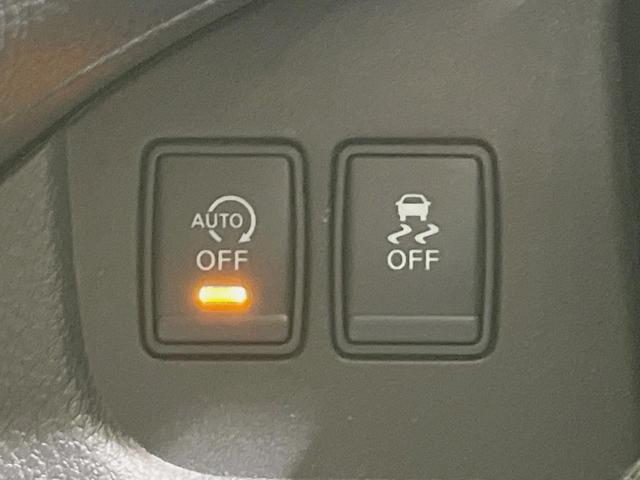 セレナ ハイウェイスター Vセレ+セーフティ SHV Aセフ 禁煙車 純正ナビ 全周囲カメラ 両側電動スライドドア エマージェンシーブレーキ リアオートエアコン Bluetooth接続 レーンアシスト LEDヘッドライト スマートキー リアサンシェード(56枚目)