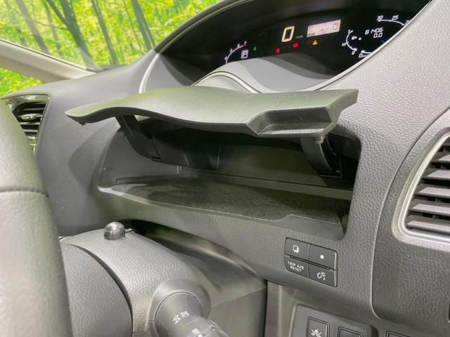 セレナ ハイウェイスター Vセレ+セーフティ SHV Aセフ 禁煙車 純正ナビ 全周囲カメラ 両側電動スライドドア エマージェンシーブレーキ リアオートエアコン Bluetooth接続 レーンアシスト LEDヘッドライト スマートキー リアサンシェード(61枚目)