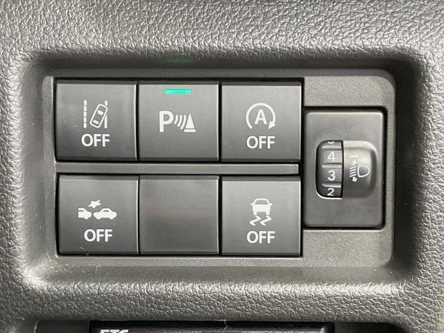 ハスラー ハイブリッドG 全周囲カメラ セーフティサポート アダプティブクルーズ 禁煙車 コーナーセンサー スマートキー LEDヘッド ETC 車線逸脱警報 オートハイビーム オートエアコン Bluetooth(32枚目)