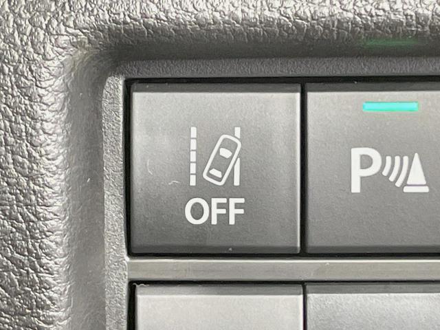 ハスラー ハイブリッドG 全周囲カメラ セーフティサポート アダプティブクルーズ 禁煙車 コーナーセンサー スマートキー LEDヘッド ETC 車線逸脱警報 オートハイビーム オートエアコン Bluetooth(33枚目)