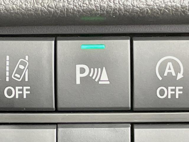 ハスラー ハイブリッドG 全周囲カメラ セーフティサポート アダプティブクルーズ 禁煙車 コーナーセンサー スマートキー LEDヘッド ETC 車線逸脱警報 オートハイビーム オートエアコン Bluetooth(34枚目)