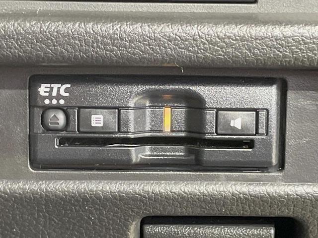 ハスラー ハイブリッドG 全周囲カメラ セーフティサポート アダプティブクルーズ 禁煙車 コーナーセンサー スマートキー LEDヘッド ETC 車線逸脱警報 オートハイビーム オートエアコン Bluetooth(39枚目)