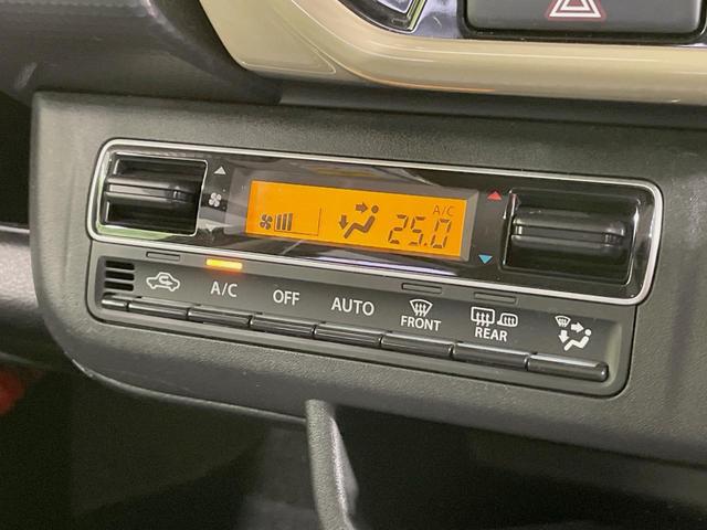 ハスラー ハイブリッドG 全周囲カメラ セーフティサポート アダプティブクルーズ 禁煙車 コーナーセンサー スマートキー LEDヘッド ETC 車線逸脱警報 オートハイビーム オートエアコン Bluetooth(42枚目)