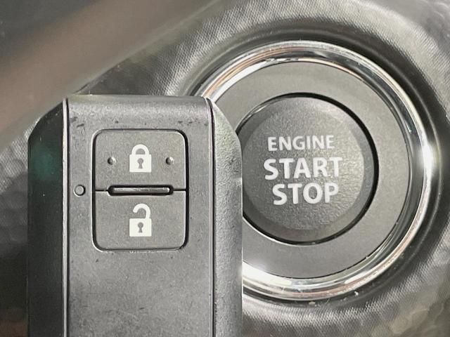 ハスラー ハイブリッドG 全周囲カメラ セーフティサポート アダプティブクルーズ 禁煙車 コーナーセンサー スマートキー LEDヘッド ETC 車線逸脱警報 オートハイビーム オートエアコン Bluetooth(45枚目)