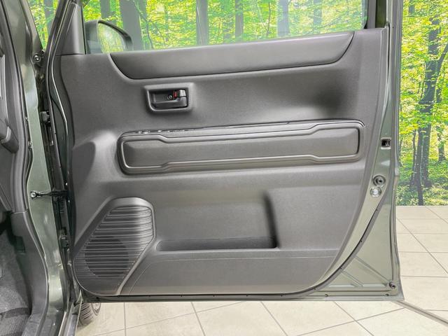 ハスラー ハイブリッドG 全周囲カメラ セーフティサポート アダプティブクルーズ 禁煙車 コーナーセンサー スマートキー LEDヘッド ETC 車線逸脱警報 オートハイビーム オートエアコン Bluetooth(50枚目)