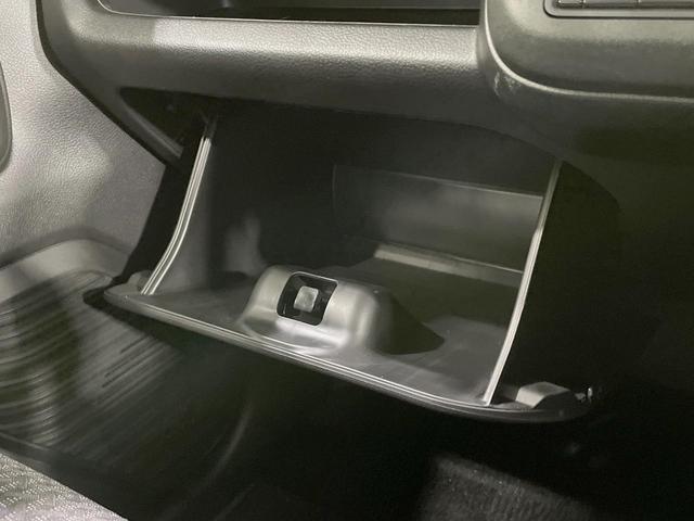 ハスラー ハイブリッドG 全周囲カメラ セーフティサポート アダプティブクルーズ 禁煙車 コーナーセンサー スマートキー LEDヘッド ETC 車線逸脱警報 オートハイビーム オートエアコン Bluetooth(55枚目)