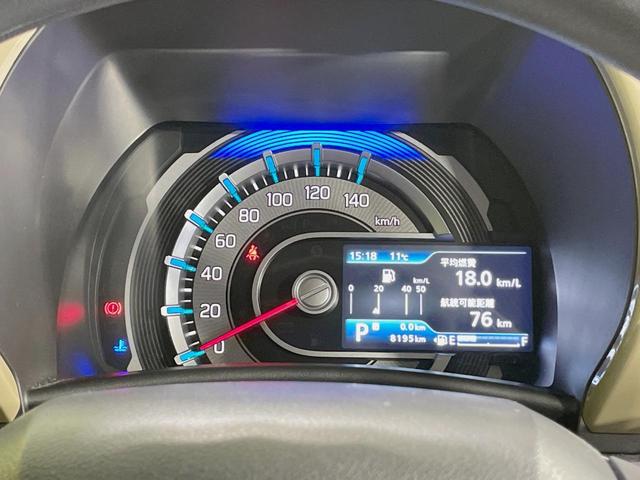 ハスラー ハイブリッドG 全周囲カメラ セーフティサポート アダプティブクルーズ 禁煙車 コーナーセンサー スマートキー LEDヘッド ETC 車線逸脱警報 オートハイビーム オートエアコン Bluetooth(57枚目)