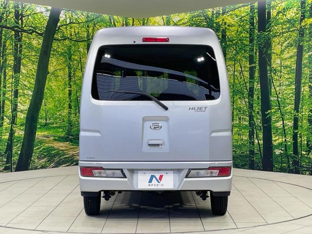ハイゼットカーゴ DX SAIII ハイルーフ SDナビ スマートアシスト 禁煙車 オートハイビーム Bluetooth 車線逸脱警報 誤発進抑制機能 キーレスエントリー アイドリングストップ コーナーセンサー プライバシーガラス(15枚目)