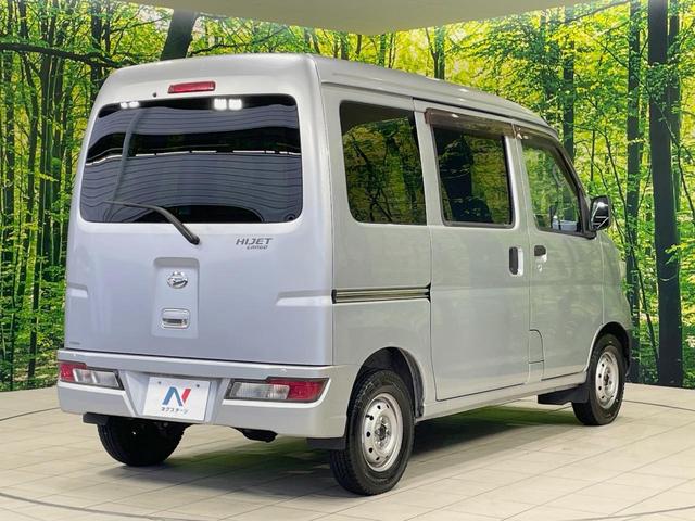 ハイゼットカーゴ DX SAIII ハイルーフ SDナビ スマートアシスト 禁煙車 オートハイビーム Bluetooth 車線逸脱警報 誤発進抑制機能 キーレスエントリー アイドリングストップ コーナーセンサー プライバシーガラス(17枚目)