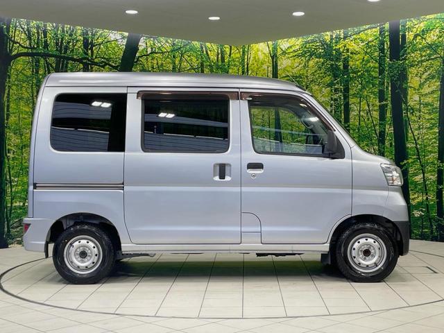 ハイゼットカーゴ DX SAIII ハイルーフ SDナビ スマートアシスト 禁煙車 オートハイビーム Bluetooth 車線逸脱警報 誤発進抑制機能 キーレスエントリー アイドリングストップ コーナーセンサー プライバシーガラス(34枚目)