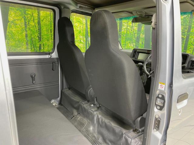 ハイゼットカーゴ DX SAIII ハイルーフ SDナビ スマートアシスト 禁煙車 オートハイビーム Bluetooth 車線逸脱警報 誤発進抑制機能 キーレスエントリー アイドリングストップ コーナーセンサー プライバシーガラス(35枚目)