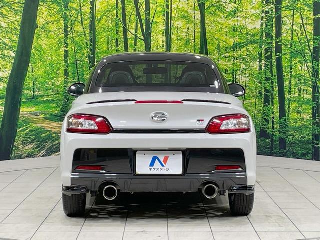 コペン GR スポーツ 5速MT車 純正ナビ 禁煙車 MOMO製革巻きステアリング BBS16インチアルミ シートヒーター LEDヘッドライト スマートキー オートエアコン オートライト Bluetooth再生 ETC(15枚目)