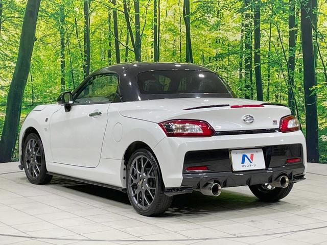 コペン GR スポーツ 5速MT車 純正ナビ 禁煙車 MOMO製革巻きステアリング BBS16インチアルミ シートヒーター LEDヘッドライト スマートキー オートエアコン オートライト Bluetooth再生 ETC(32枚目)