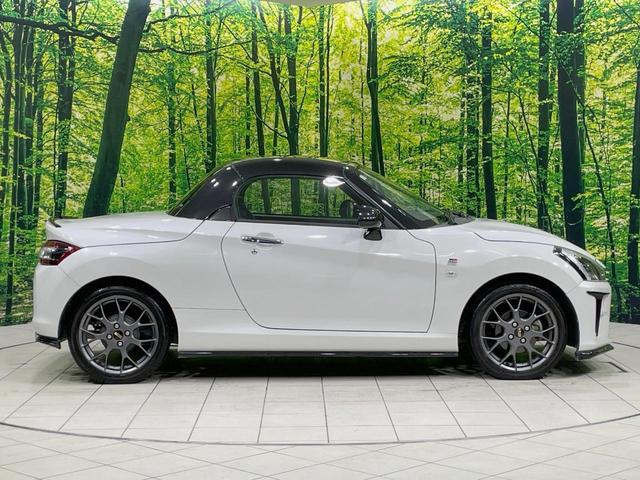 コペン GR スポーツ 5速MT車 純正ナビ 禁煙車 MOMO製革巻きステアリング BBS16インチアルミ シートヒーター LEDヘッドライト スマートキー オートエアコン オートライト Bluetooth再生 ETC(33枚目)