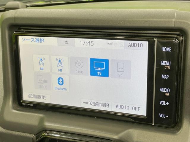 コペン GR スポーツ 5速MT車 純正ナビ 禁煙車 MOMO製革巻きステアリング BBS16インチアルミ シートヒーター LEDヘッドライト スマートキー オートエアコン オートライト Bluetooth再生 ETC(37枚目)