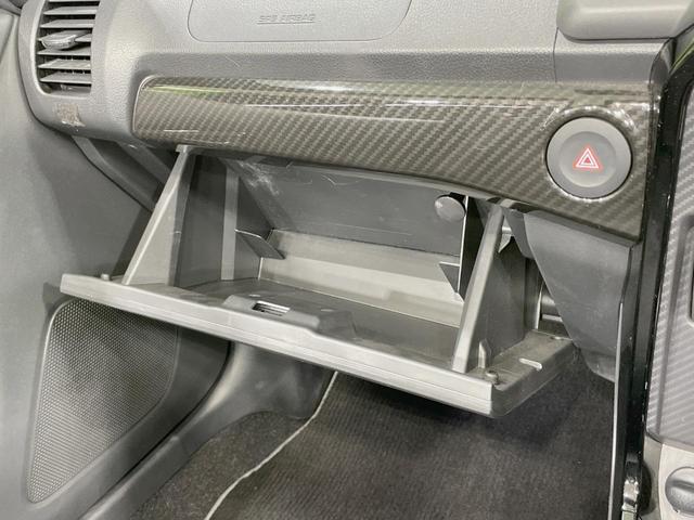 コペン GR スポーツ 5速MT車 純正ナビ 禁煙車 MOMO製革巻きステアリング BBS16インチアルミ シートヒーター LEDヘッドライト スマートキー オートエアコン オートライト Bluetooth再生 ETC(40枚目)